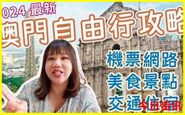 广西十大旅游景点排行