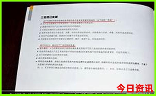 全国旅游排名前十名的城市