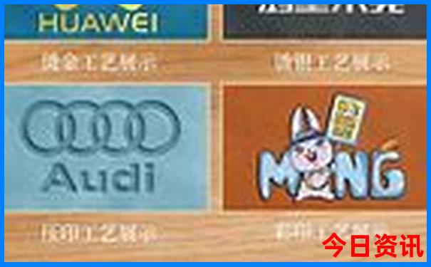 北京北站去哪些地方